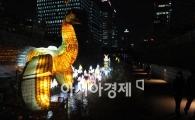 [포토] '청계천에 공작 날다'