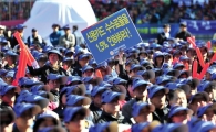 “우릴 파렴치한 내몰지 말라” 금융권의 이유있는 항변