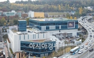 국내 최대규모 전문공연장 블루스퀘어, 4일 개관