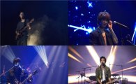 씨엔블루, 12월 단독 콘서트 개최