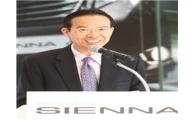 한국토요타가 시에나를 선택한 이유