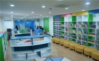 구로구, 신도림 어린이 영어 작은도서관 개관