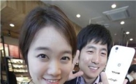 KT, 올레 와이파이존 무료 영상콜 서비스 출시