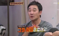 [타임라인] 엄태웅 “수애를 다른 남자에게 소개시켜줄 마음은 없다”