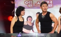 이희경, 헬스걸 감량 실패 이유…"55kg 되면.." 폭소 답변 