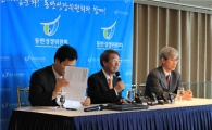 Mr. 동반성장의 부활