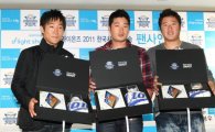 삼성. 라이온즈 우승 기념 '갤럭시탭 10.1' 판매