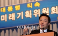 [포토] 곽승준 "기업의 역할 점점 커질 것"