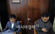 [포토] '긴장감 국회'