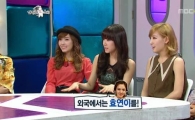 [타임라인] 제시카 “미국에서 최고 인기 있는 멤버는 효연이다”