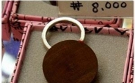 10원 8000원 둔갑…"아무리 관광상품이라지만" 빈축 