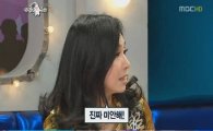 박해미, 소녀시대에 충격 조언…"웬만하면 결혼하지 마!" 