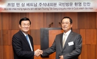 구자열 LS전선 회장, 베트남 주석과 상생발전 논의