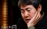 권시형 전 선수협회 사무총장 법정구속…징역 4년