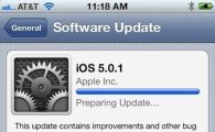 애플, 배터리 결함 해결한 iOS5 새 버전 배포