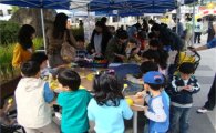 도봉구, 어린이 놀이마당 개최
