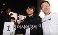 [포토] 'KT 아이폰4S 첫 개통자'