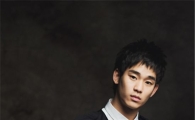 김수현,  MBC <해를 품은 달> 캐스팅