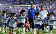 [포토] "나도 첼시FC 유소년 스타"
