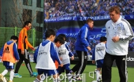 [포토] "스마트 축구교실로 프리미어리거 되보자"
