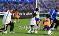 [포토] 첼시FC 코치진에게 직접 배우는 축구