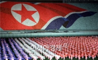 강성대국 선포 두달 앞둔 北... 어떻게 홍보하나