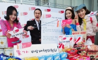 [포토] 김원효, "물가 오르면 안~ 돼~"
