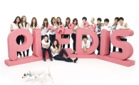 Son Dambi, After School to unveil joint album next month 