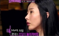 강수지 성형 고백…"넣었던 실리콘 빼고 콧대 다듬어" 