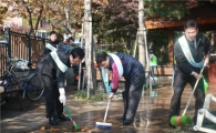 강북구, 내집 내점포앞 내가 쓸기 동참 운동 펼쳐  