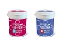 오리온, '자일리톨 뮤타엑스 펌프껌' 2종 출시