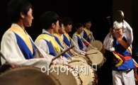 [포토] '외국인이 들려주는 우리 가락'