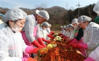 영등포구 직원들 사랑의 김장 나눔 행사 가져 