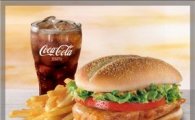 맥도날드, 그릴 치킨버거 런치 메뉴 출시