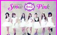 A PINK to make comeback with new album next week 