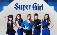 KARA tops Japan's iTunes with "Super Girl"