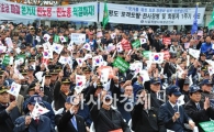 재향군인회 회장선거戰… 장군출신이냐, 대위출신이냐