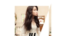 IU to release limited version of new album