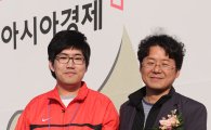 [2011연비왕]1600cc이하 1위 김민중"가속 페달을 거의 안 밟았어요"