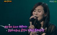 ‘나가수’ 9라운드 2차 경연, 김경호 1위... 장혜진 명예졸업 실패 