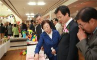 강북구, 자치회관 우수작품전시회 열어 