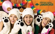 금강제화, 랜드로바 20% 겨울 정기 세일 