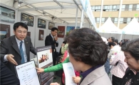 구로구, 중소기업 리크루트  취업박람회 열어 