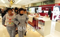 [포토] "여성 노동자들을 살려주세요"