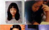 크리스탈 과거사진…"여신급 모태 미녀" 폭풍 눈길