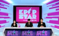 Talent show "KPOP STAR" to premiere Dec 4