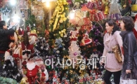[포토] '벌써 성탄 분위기'