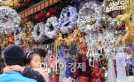 [포토] '성탄 기대하는 눈빛'