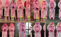 ㈜나눔스토어 그랜드오픈 소식에 수많은 연예인 나눔쌀화환으로 축하..