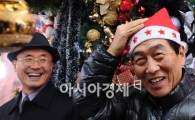 [포토] '산타모자 쓰니 나도 동심'